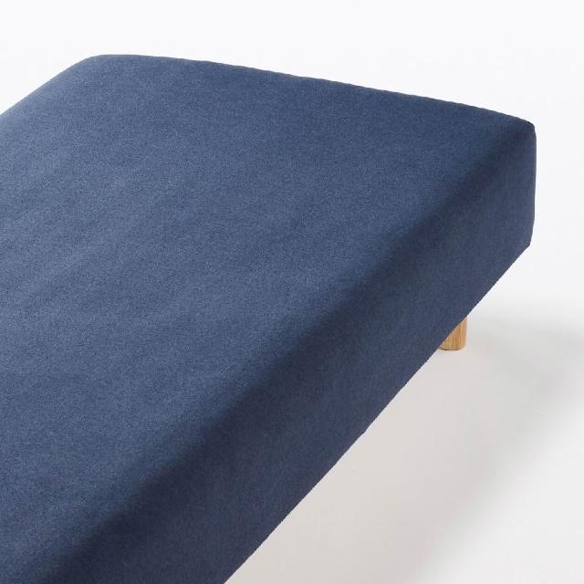 【MUJI 無印良品】棉天竺床包/Q (混灰/混米/混棕/混深藍) 成品尺寸:W155×L185×D35 cm 附鬆緊帶