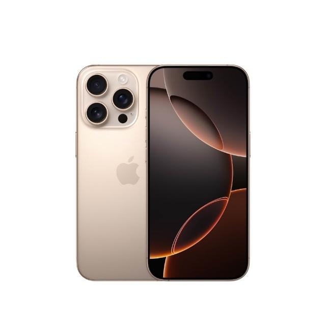 【Apple】A+級福利品 iPhone 16 Pro 256G 6.3吋