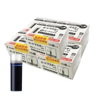 【PILOT 百樂】白板筆卡水 50入量販包 WMRF-80-10 (中字/粗字適用)