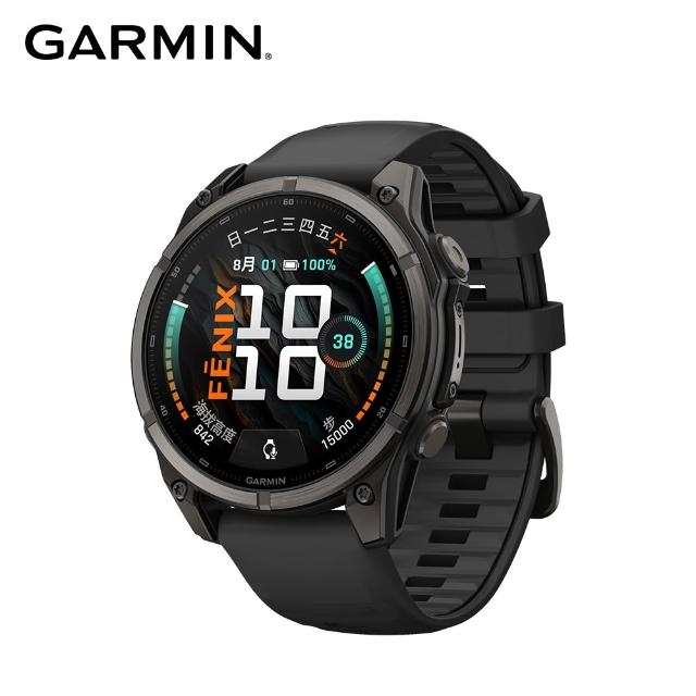 【GARMIN】Fenix 9 AMOLED 全方位戶外進階GPS智慧腕錶 47mm