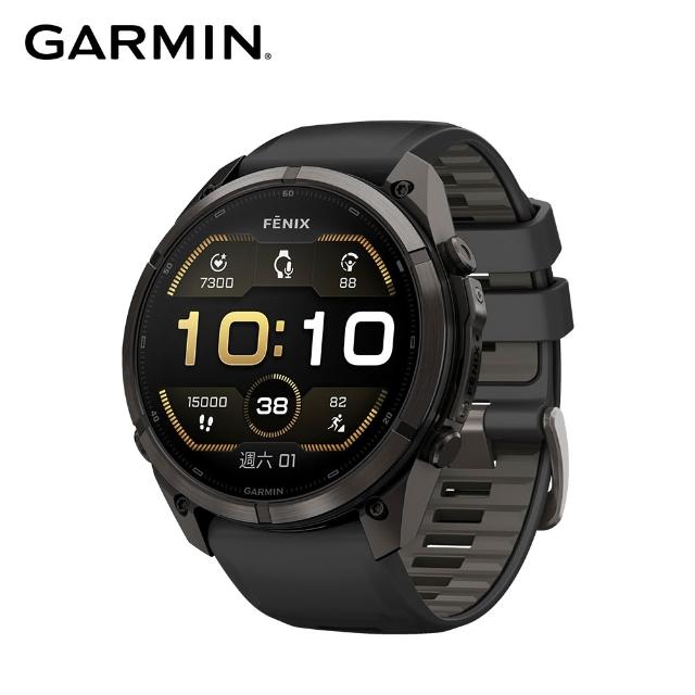 【GARMIN】Fenix 9 Pro AMOLED 全方位戶外進階GPS智慧腕錶 51mm