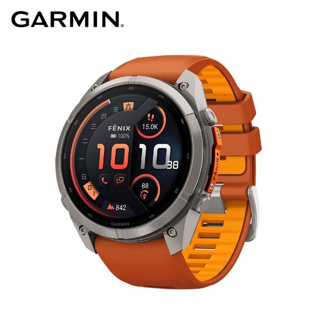 【GARMIN】Fenix 9 Pro AMOLED 全方位戶外進階GPS智慧腕錶 51mm (inReach版)