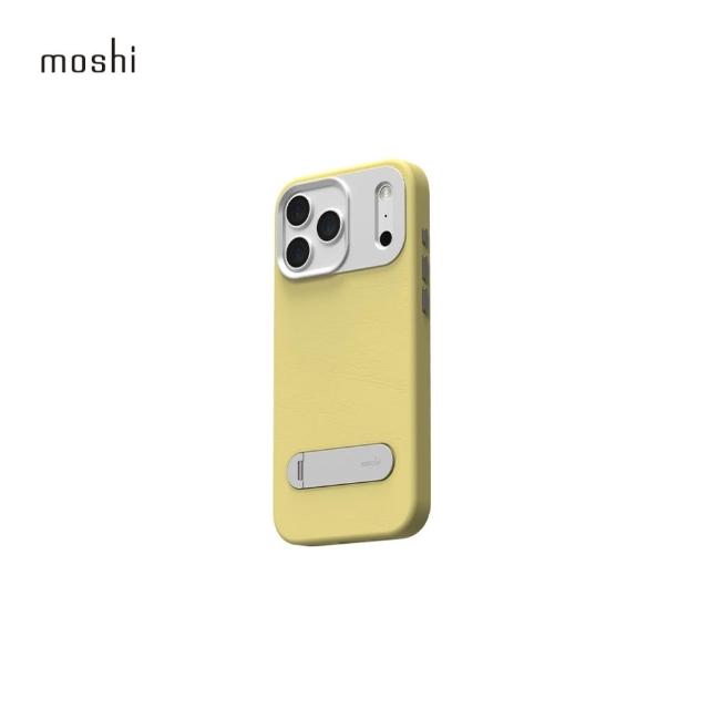 【moshi】Kameleon 可立式磁吸皮革保護殼 for iPhone 18 Pro
