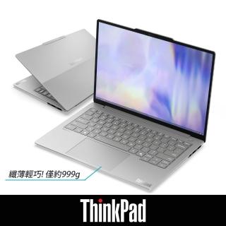 【ThinkPad 聯想】14吋Ultra 5 Ai 商用筆電(ThinkBook 14x/Ultra 5-226V/16G/512G SSD/W11H)