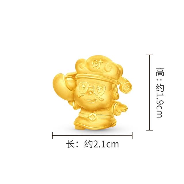 【周大福】福祿壽星君/財神爺 黃金擺件(9月新品)
