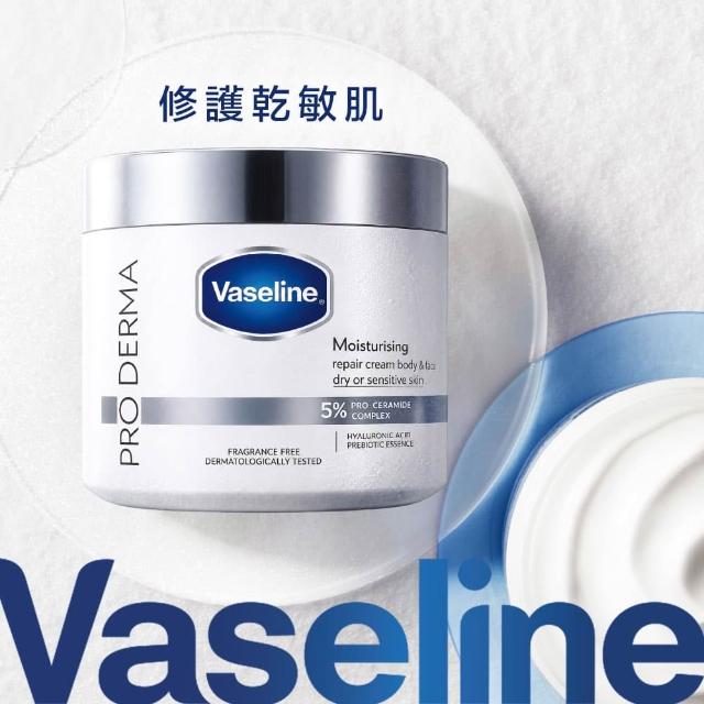 【Vaseline 凡士林】特潤修護雪融霜360gx2入