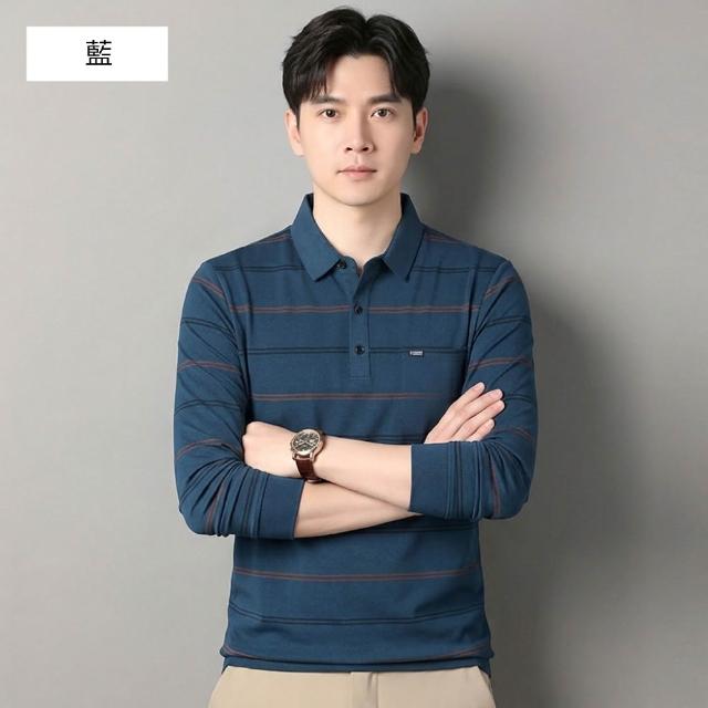 【NEW FORCE】型男條紋男士長袖POLO衫-4色可選(長袖POLO衫/長袖上衣/保暖上衣/休閒上衣/條紋上衣/秋冬上衣)