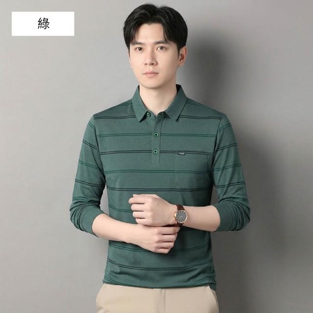 【NEW FORCE】型男條紋男士長袖POLO衫-4色可選(長袖POLO衫/長袖上衣/保暖上衣/休閒上衣/條紋上衣/秋冬上衣)