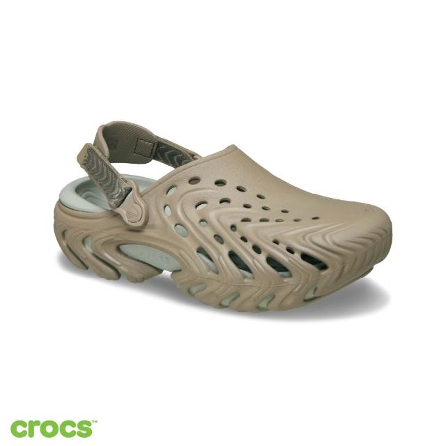 【Crocs】中性鞋 Echo II 波波炫色克駱格 2.0 洞洞鞋 (213780)
