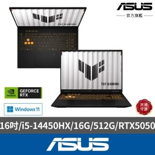 【ASUS 華碩】16吋i5 RTX5050電競筆電(FX610JH-0031D14450HX/i5-14450HX/16G/512G SSD/W11)