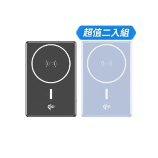 【Philips 飛利浦】2入組-DLP2719Q Qi2 10000mAh 立架式磁吸無線快充行動電源(MagSafe/_36Wh_具Wh標示)