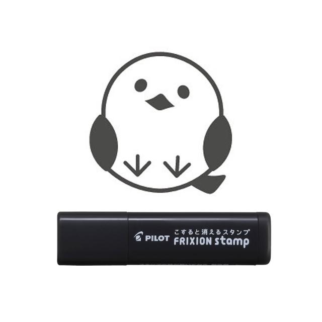 【PILOT 百樂】黑色魔擦印章-限定 SPF-12 手帳 DIY 筆記