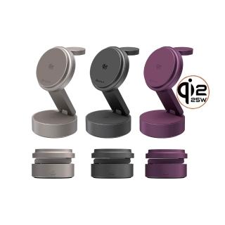 【ADAM 亞果元素】MAG 4 Pro Qi2 25W 吸盤式四合一磁吸無線充電座