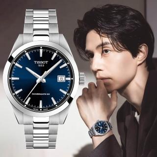 【TISSOT 天梭】紳士時尚80小時動力儲存機械錶-38mm 雙11 送禮(T1658071104100)