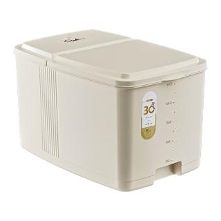 【Quality 聚家】米桶 麵粉儲物罐 密封儲糧桶 34*22*19CM 約裝20斤 防蟲防潮 米面儲存容器