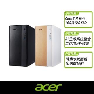 【Acer 宏碁】Core 5 八核電腦(TC-102/Core 5-210H/16G/512G/W11H)