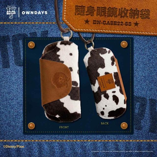 【OWNDAYS】Toy Story × OWNDAYS 玩具總動員5 隨身眼鏡收納包