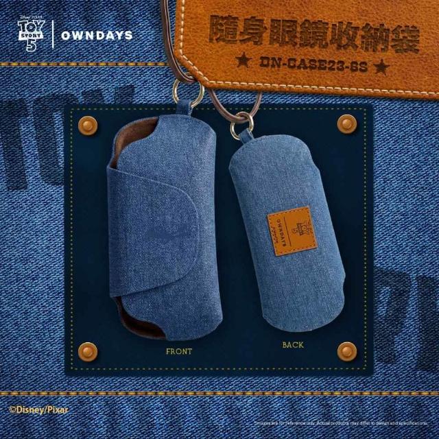 【OWNDAYS】Toy Story × OWNDAYS 玩具總動員5 隨身眼鏡收納包