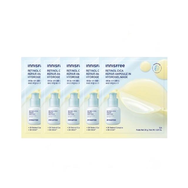 【innisfree】高效安瓶水凝膠面膜10入組(2款任選/A醇、PDRN)