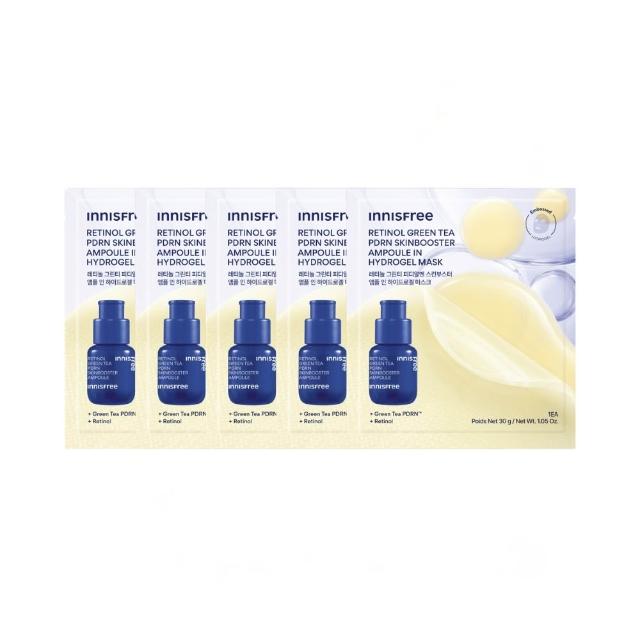 【innisfree】高效安瓶水凝膠面膜10入組(2款任選/A醇、PDRN)