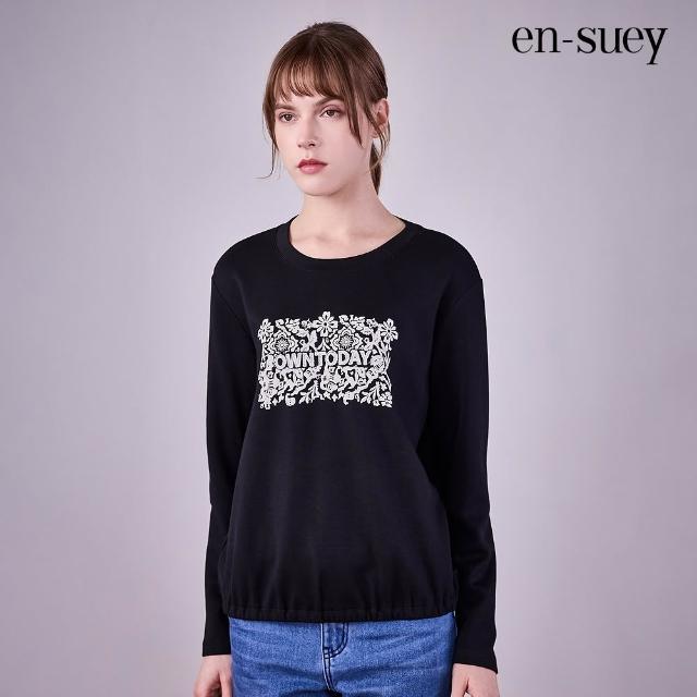 【en-suey 銀穗】複合式工藝印花圓領棉T上衣-女
