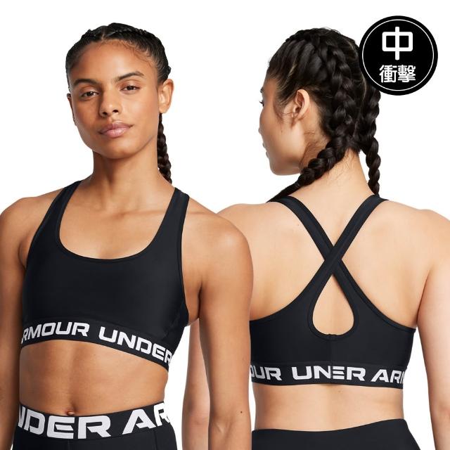 【UNDER ARMOUR】UA 女 Crossback 低衝擊/中衝擊 運動內衣(多色任選)