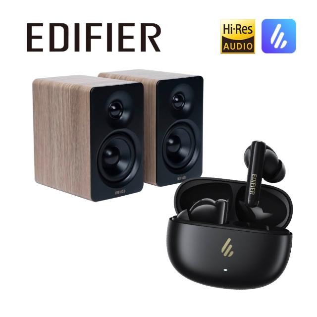 【EDIFIER】M60 2.0藍牙喇叭 + X5 PRO 主動降噪真無線耳機（IP55 防塵防水藍牙耳機｜專屬APP）