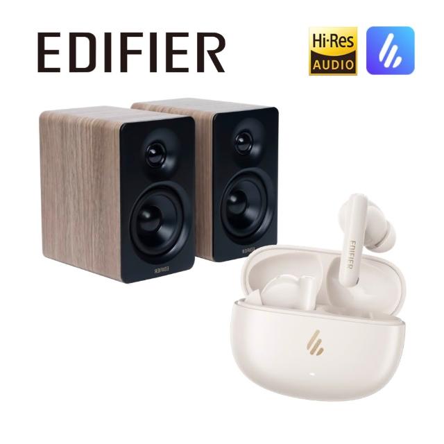【EDIFIER】M60 2.0藍牙喇叭 + X5 PRO 主動降噪真無線耳機（IP55 防塵防水藍牙耳機｜專屬APP）