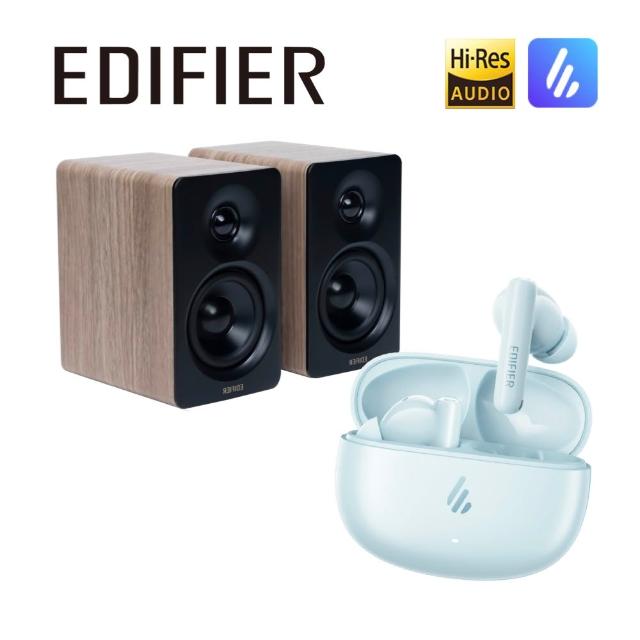 【EDIFIER】M60 2.0藍牙喇叭 + X5 PRO 主動降噪真無線耳機（IP55 防塵防水藍牙耳機｜專屬APP）