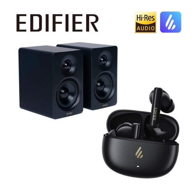 【EDIFIER】M60 2.0藍牙喇叭 + X5 PRO 主動降噪真無線耳機（IP55 防塵防水藍牙耳機｜專屬APP）