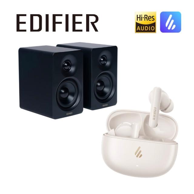 【EDIFIER】M60 2.0藍牙喇叭 + X5 PRO 主動降噪真無線耳機（IP55 防塵防水藍牙耳機｜專屬APP）