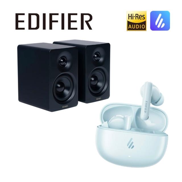 【EDIFIER】M60 2.0藍牙喇叭 + X5 PRO 主動降噪真無線耳機（IP55 防塵防水藍牙耳機｜專屬APP）