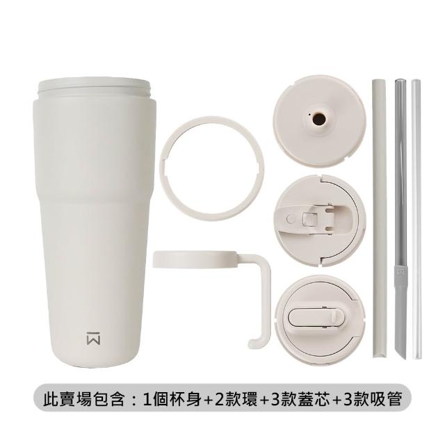 【WOKY 沃廚】渾圓杯3.0 MOZU模組 800ml-全配組(隨行杯/吸管杯/保溫杯瓶/保冰杯瓶/水壺)