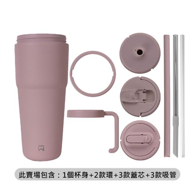 【WOKY 沃廚】渾圓杯3.0 MOZU模組 800ml-全配組(隨行杯/吸管杯/保溫杯瓶/保冰杯瓶/水壺)