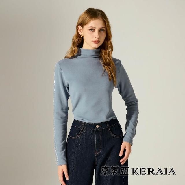 【KERAIA 克萊亞】暖陽拾光瞬熱親膚內搭上衣(四款；多色)