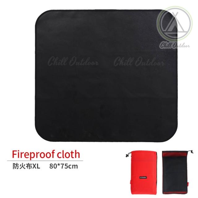 【CLS 韓國】野營防火布 XL號 80x75cm防火墊 焚火台 滅火毯 隔熱墊 隔熱布 阻燃布 烤肉配件