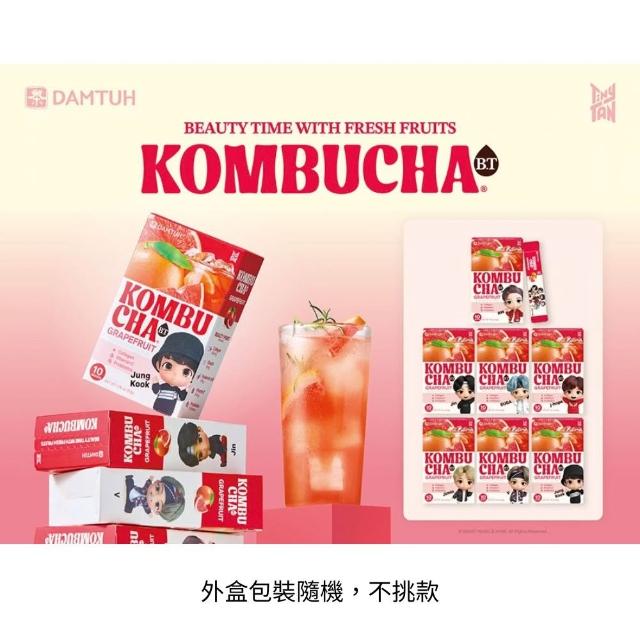 【COTA】TinyTAN inspired by BTS 康普茶沖泡粉包(葡萄柚/萊姆風味)(5g*10條/盒)*2盒(內無吊飾)