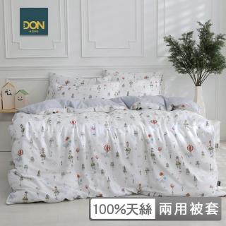 【DON】60支天絲單品兩用被-多款任選 (6*7尺 不賣單品)