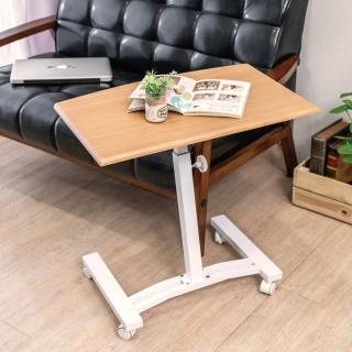 【Doaa】多功能中柱升降活動邊桌(升降桌 筆電桌 床邊桌)