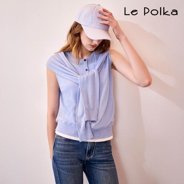 【Le Polka】三穿綁帶針織上衣-2色-女
