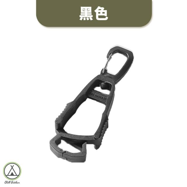 【Chill Outdoor】ISE 多功能交叉掛勾 3入(戰術快扣 鑰匙圈 背包扣 D型扣 登山扣 掛勾 掛扣)