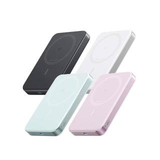 【Anker】官方授權直營 A1664超薄磁吸行動電源10000mAh Qi2 30W+A121A 70W GaN 3孔快充充電器