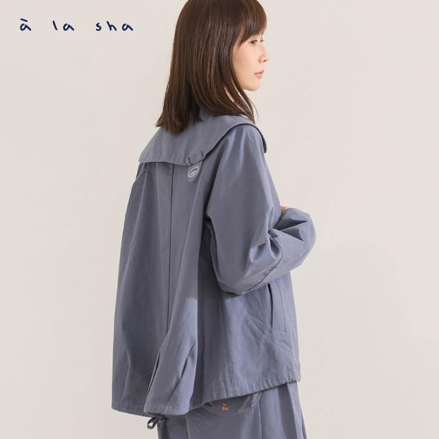 【a la sha】抹茶在哪裡長袖外套