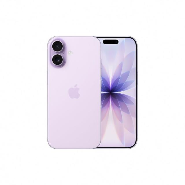 【Apple】iPhone 17(256G/6.3吋)