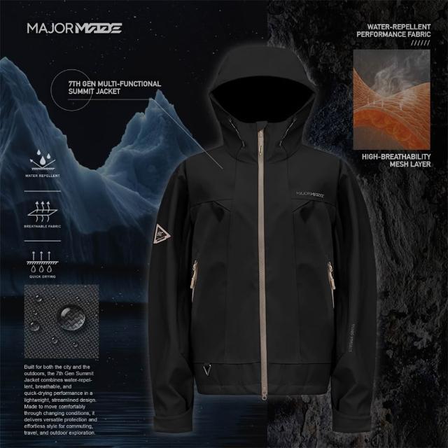 【MAJOR MADE】七代多機能登峰外套-素款(中性款/機能外套/防風外套/保暖外套)