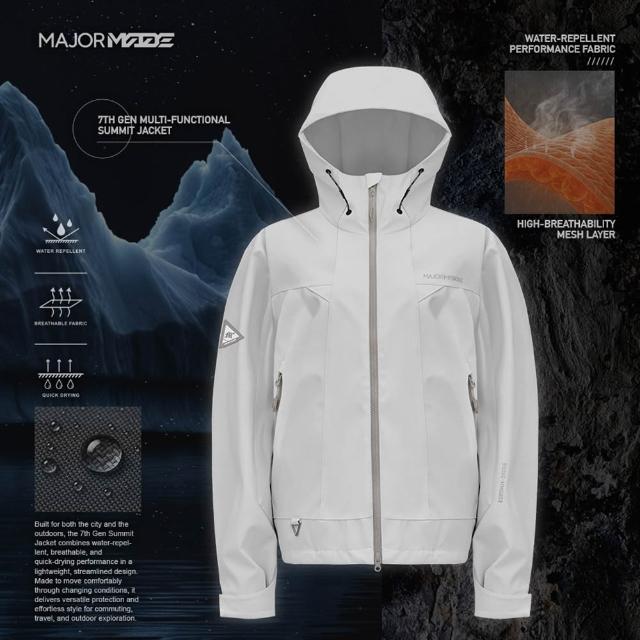 【MAJOR MADE】七代多機能登峰外套-素款(中性款/機能外套/防風外套/保暖外套)