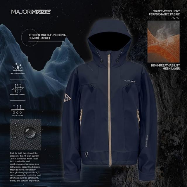 【MAJOR MADE】七代多機能登峰外套-素款(中性款/機能外套/防風外套/保暖外套)