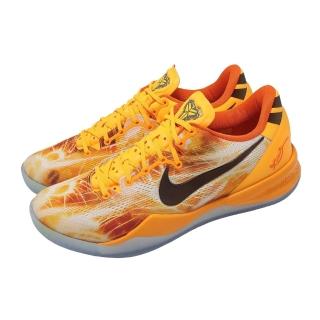 【NIKE 耐吉】籃球鞋 Kobe VIII Protro 男鞋 橘 上海煙花 曼巴 8代 IO6259-800