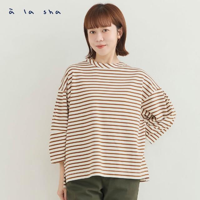 【a la sha】蘋果貓條紋造型袖上衣