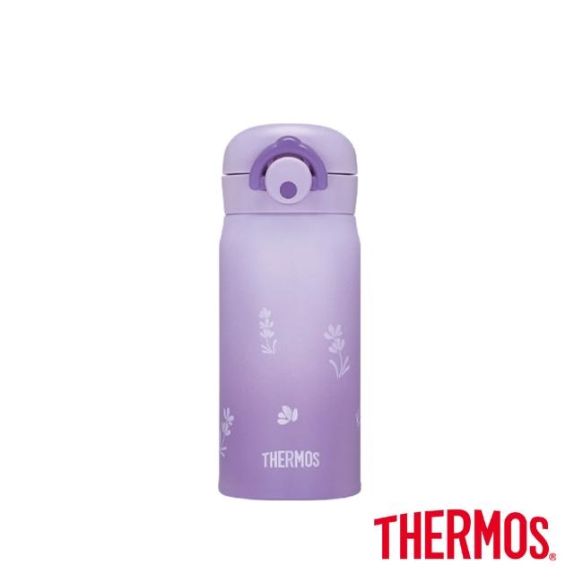 【THERMOS 膳魔師】不鏽鋼輕巧變真空保溫杯350ml(JNR-351)(轉)